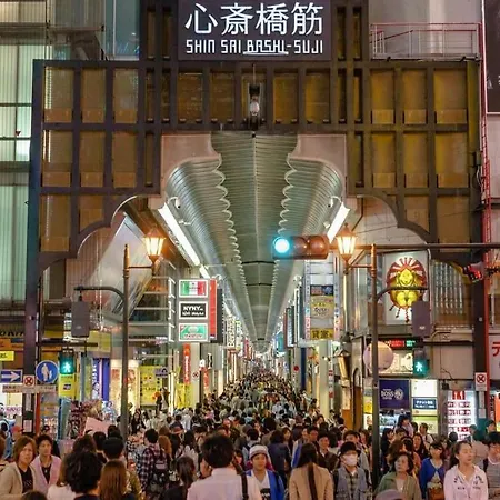 305号室花園町と萩之茶屋駅各2分和室ミニキッチンと専用バスルーム付きアクセス抜群 Apartment Osaka Exterior photo