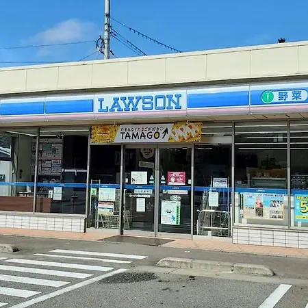 305号室花園町と萩之茶屋駅各2分和室ミニキッチンと専用バスルーム付きアクセス抜群 Apartment Osaka Exterior photo