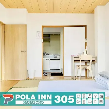 305号室花園町と萩之茶屋駅各2分和室ミニキッチンと専用バスルーム付きアクセス抜群 Apartment Osaka Exterior photo