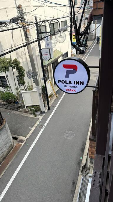 Appartement 305号室花園町と萩之茶屋駅各2分和室ミニキッチンと専用バスルーム付きアクセス抜群 *