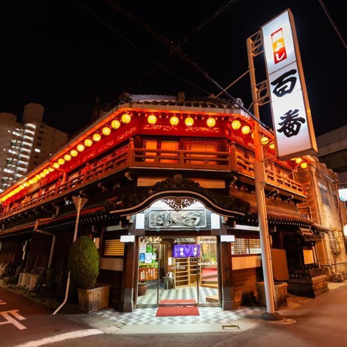 305号室花園町と萩之茶屋駅各2分和室ミニキッチンと専用バスルーム付きアクセス抜群 * Ōsaka