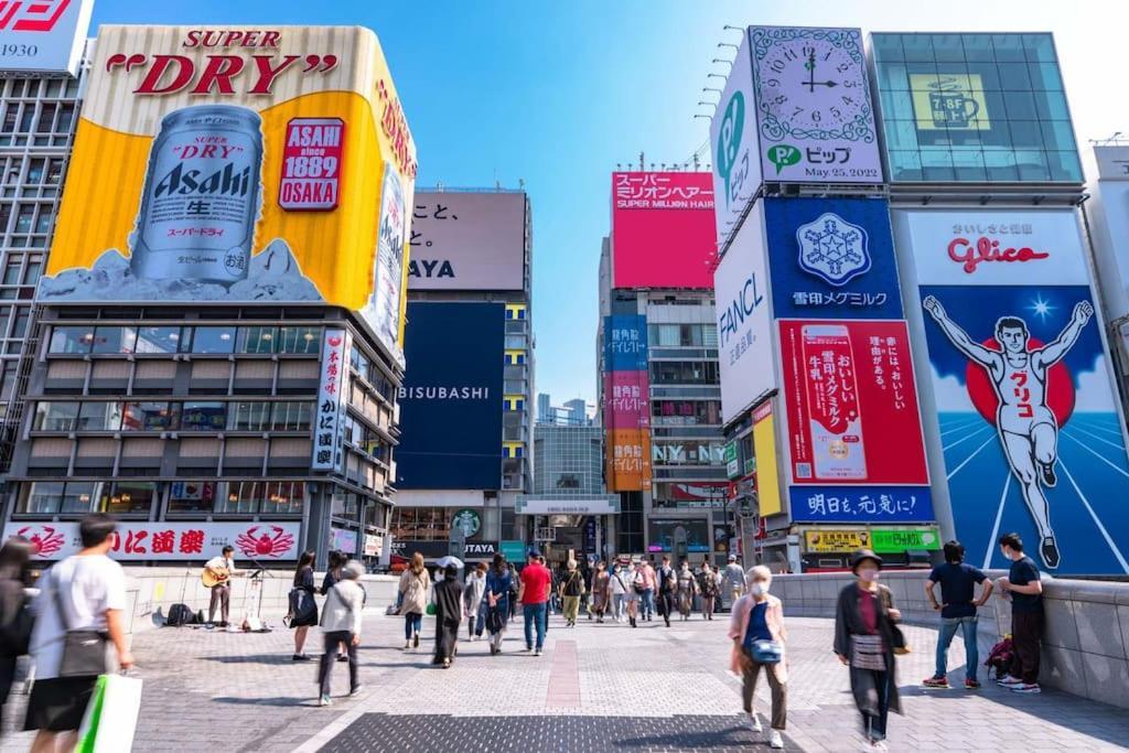 305号室花園町と萩之茶屋駅各2分和室ミニキッチンと専用バスルーム付きアクセス抜群 * Ōsaka